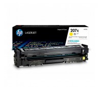 Картридж увеличенного объема HP Color LaserJet Pro M255dw / M282nw MFP / M283fdn MFP / M283fdw MFP желтый оригинальный