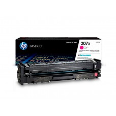 Картридж увеличенного объема HP Color LaserJet Pro M255dw / M282nw MFP / M283fdn MFP / M283fdw MFP пурпурный оригинальный